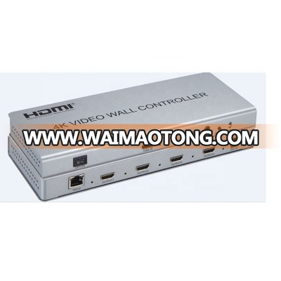 Hot sales 4K HDMI 2x2  Video Wall controller output 4 screens support high resolution